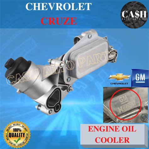 oil cooler chevy cruze|Chevrolet Cruze Engine Oil Cooler